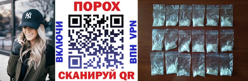 Amphetamine VHQ  KRAKEN онион  Заполярный 