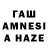 МЕТАМФЕТАМИН мет Tania__ __Nara_