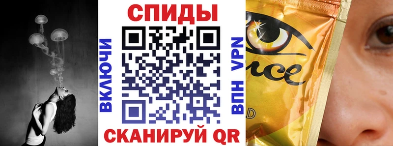 БУТИРАТ бутик  Заполярный 