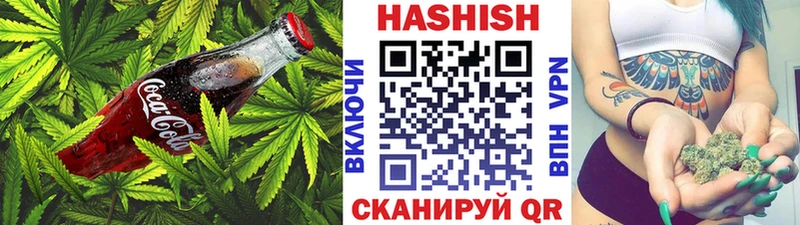 mega маркетплейс  Заполярный  Cannafood конопля  купить наркоту 