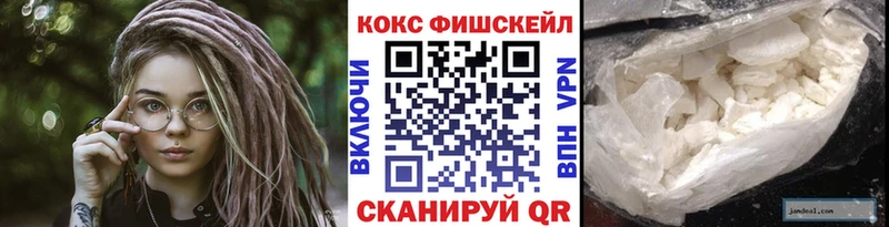 COCAIN Боливия Заполярный