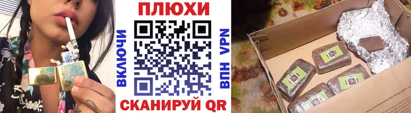 наркотики  Заполярный  blacksprut ссылки  Гашиш гарик 