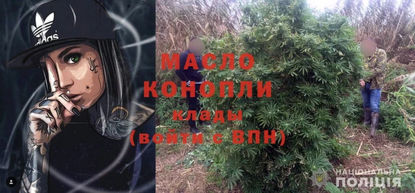 марки nbome Семёнов