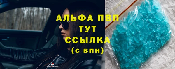 скорость Алексеевка