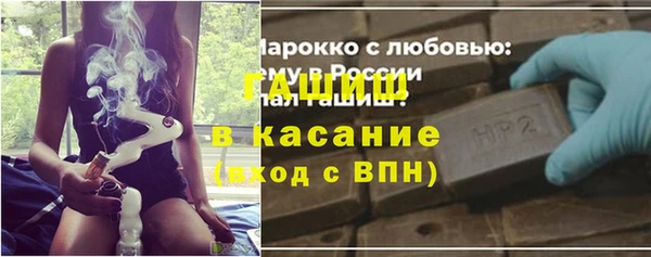 героин Алексин