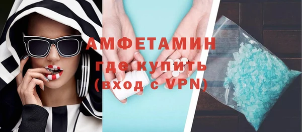 скорость Алексеевка