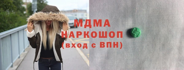 мефедрон VHQ Алзамай