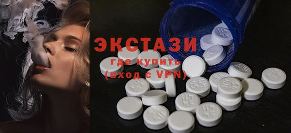 скорость Алексеевка