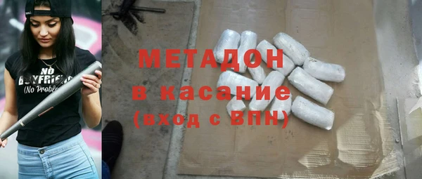 скорость Алексеевка