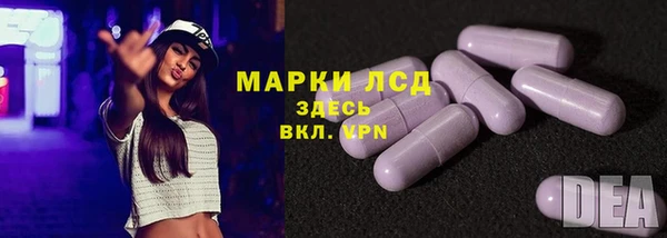 героин Алексин