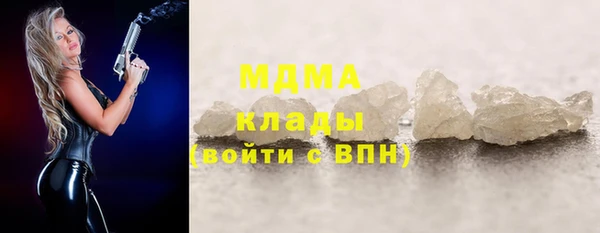 героин Алексин