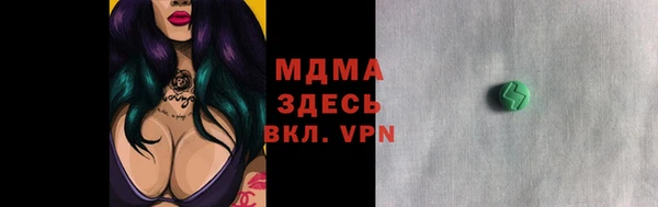 мефедрон VHQ Алзамай