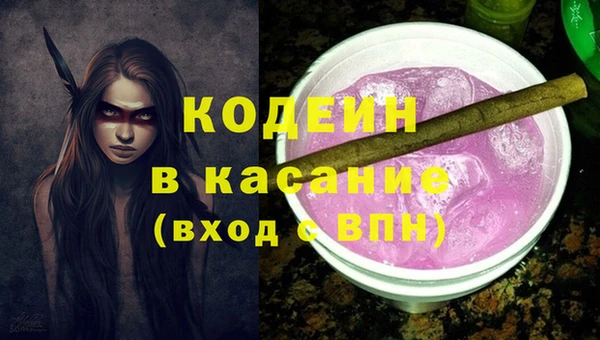 героин Алексин