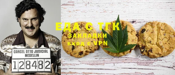 скорость Алексеевка