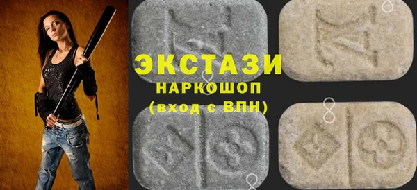 скорость Алексеевка