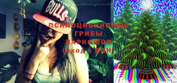 мефедрон VHQ Алзамай