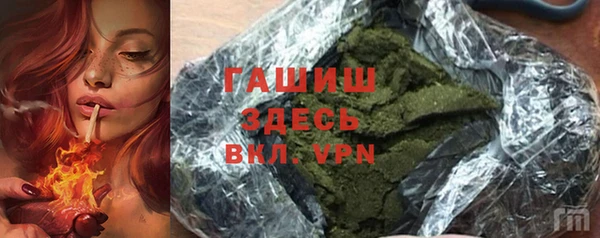 мефедрон VHQ Алзамай