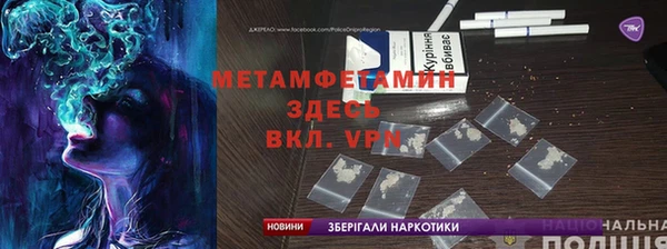 героин Алексин