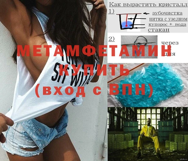 mdpv Семилуки