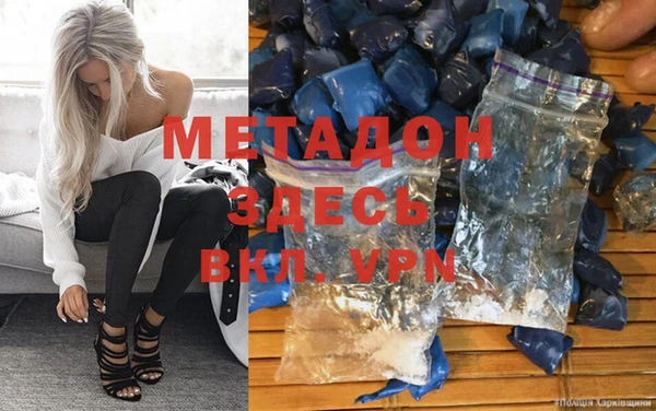 скорость Алексеевка