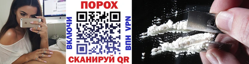 Метамфетамин кристалл  дарнет шоп  Заполярный 