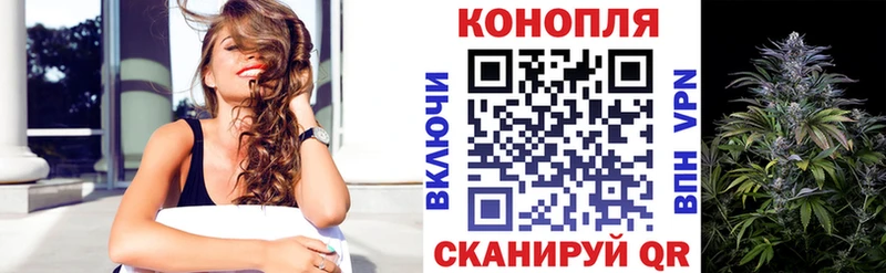 даркнет сайт Заполярный Канабис семена